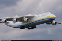 gallery/ur-82060-antonov-airlines