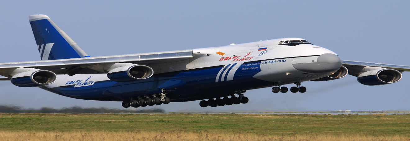 gallery/ra-82068-polet-flight-antonov-an-124_planespottersnet_344335